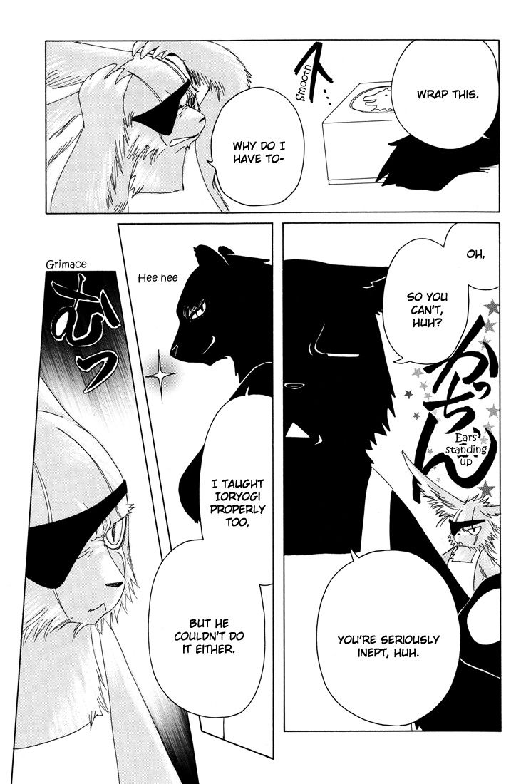 Read Kobato (en) Manga Online