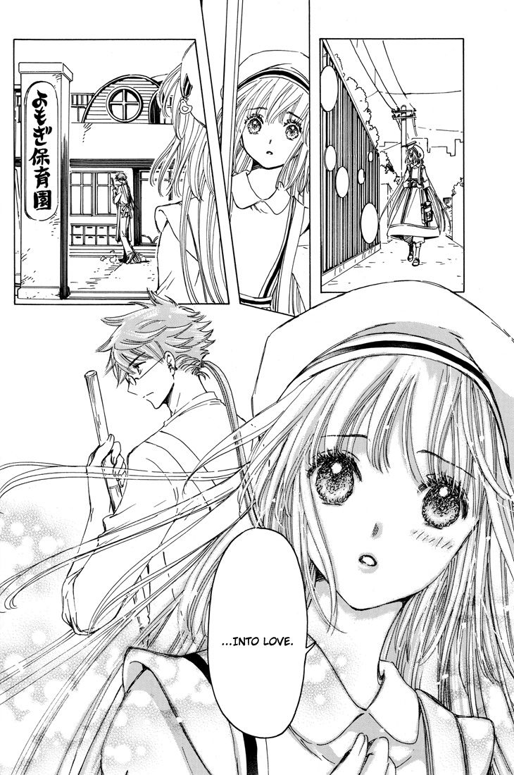 Read Kobato (en) Manga Online