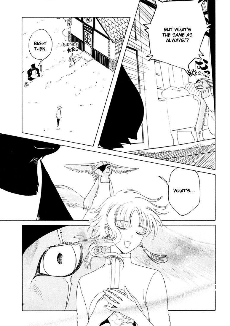 Read Kobato (en) Manga Online