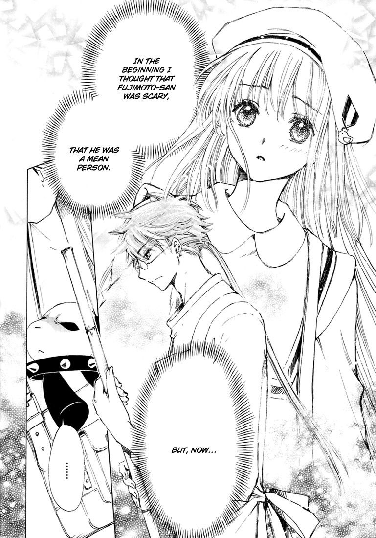 Read Kobato (en) Manga Online