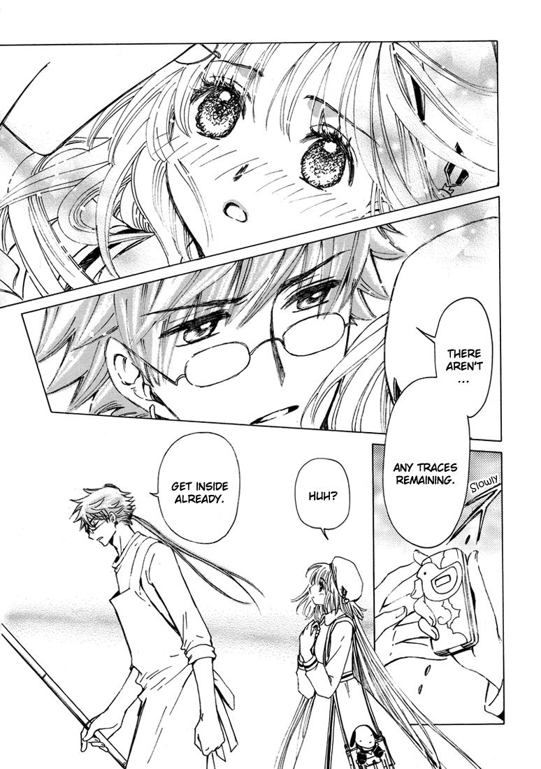 Read Kobato (en) Manga Online