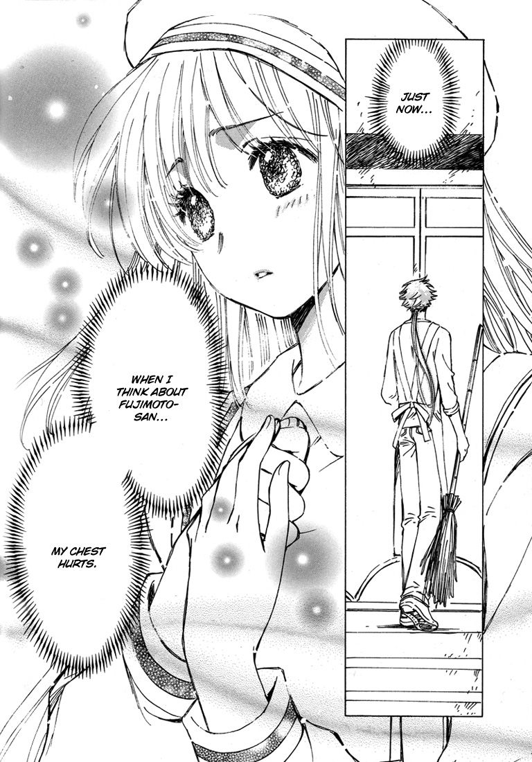 Read Kobato (en) Manga Online