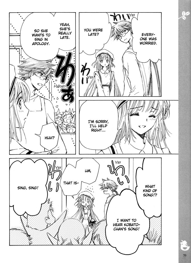 Read Kobato (en) Manga Online