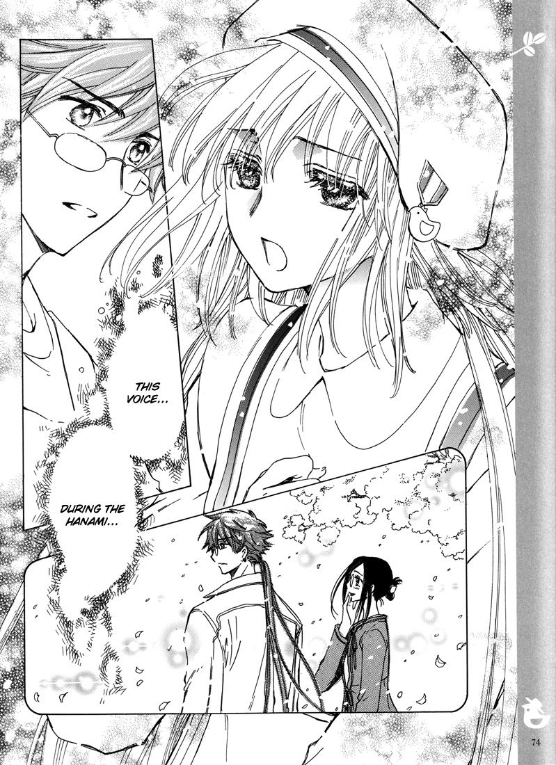 Read Kobato (en) Manga Online