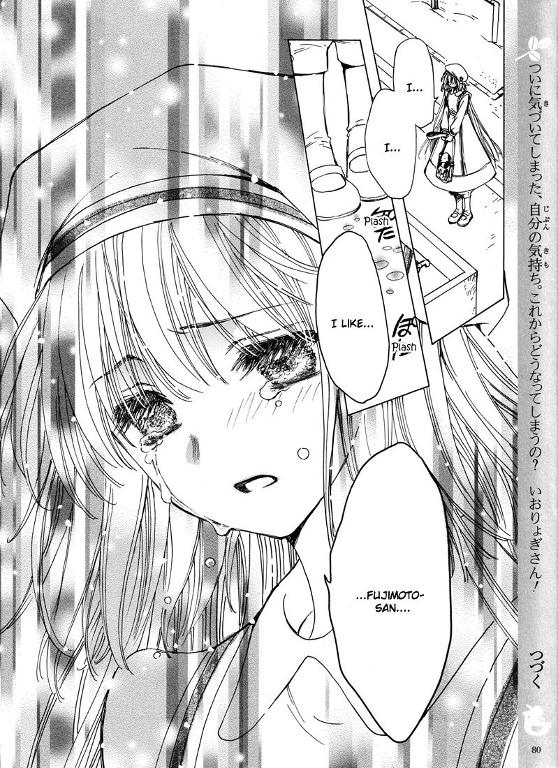 Read Kobato (en) Manga Online