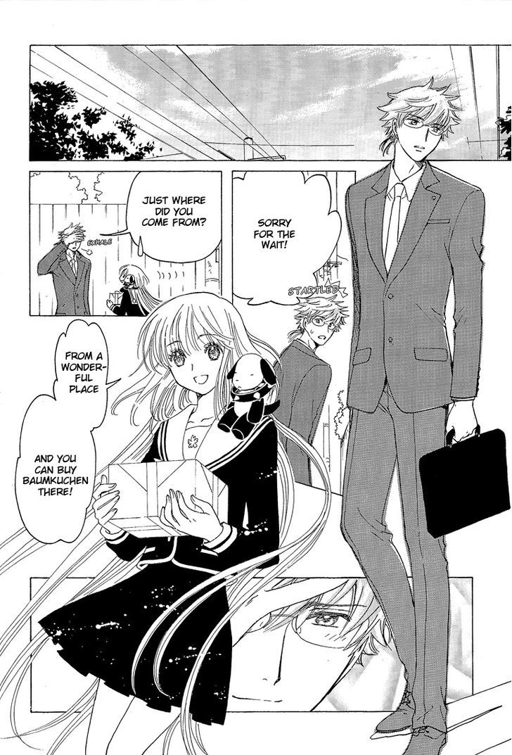 Read Kobato (en) Manga Online