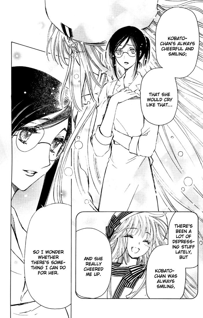 Read Kobato (en) Manga Online