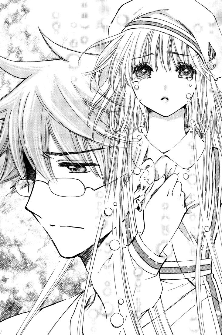 Read Kobato (en) Manga Online