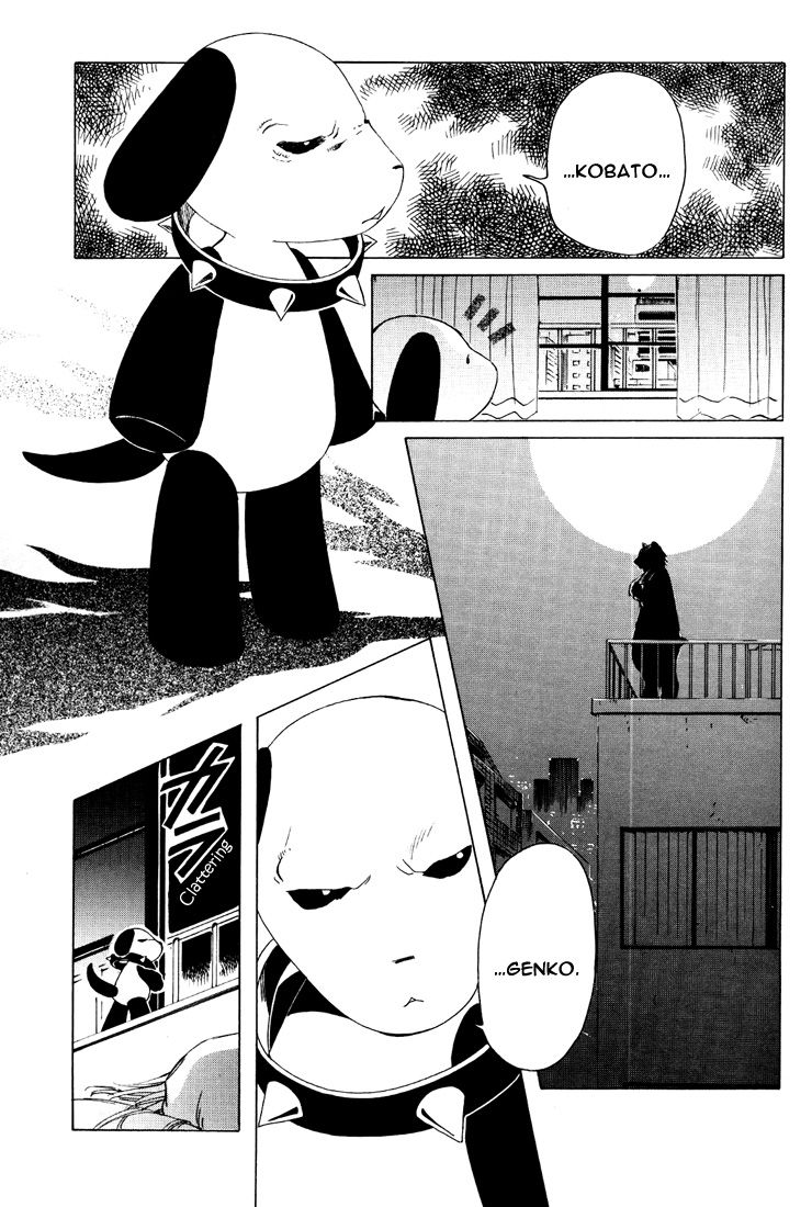 Read Kobato (en) Manga Online