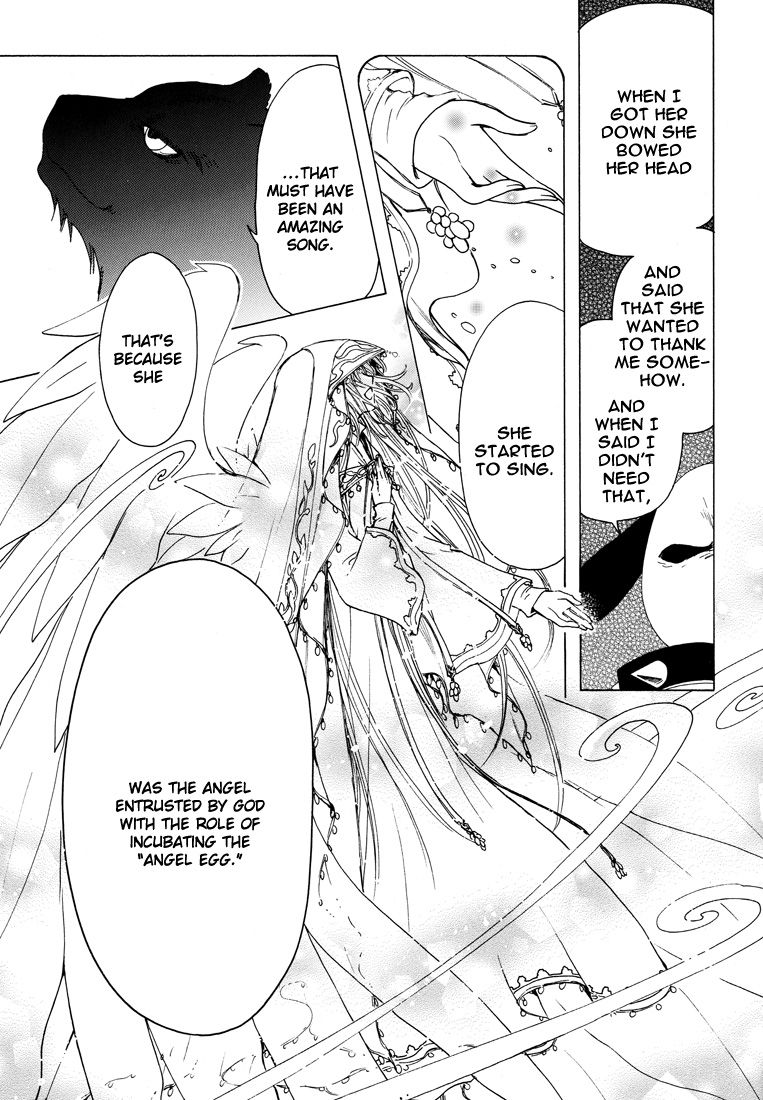 Read Kobato (en) Manga Online