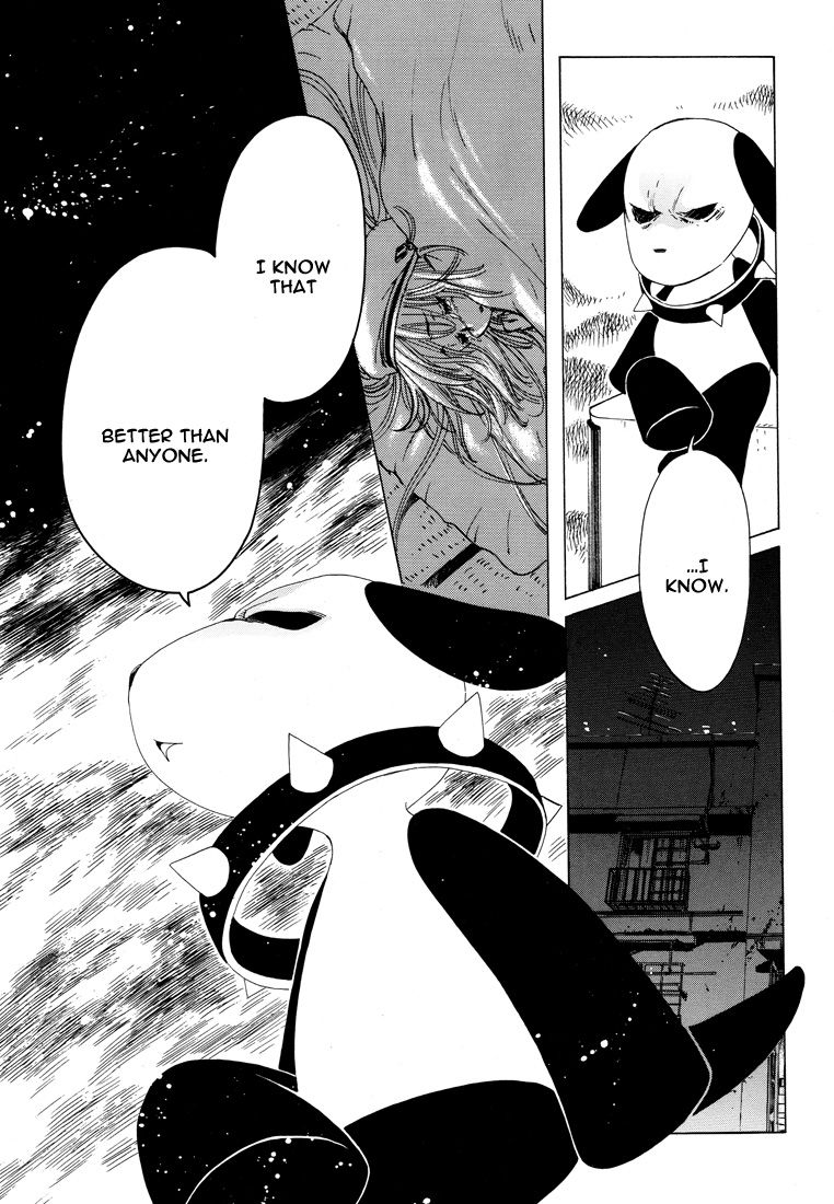 Read Kobato (en) Manga Online