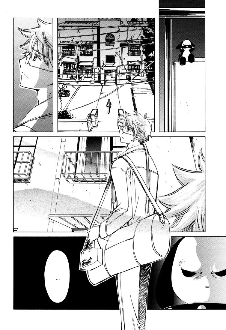 Read Kobato (en) Manga Online