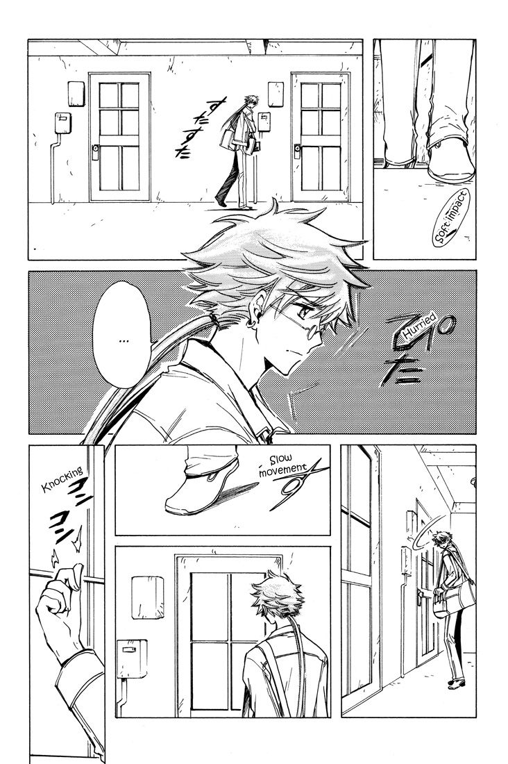 Read Kobato (en) Manga Online