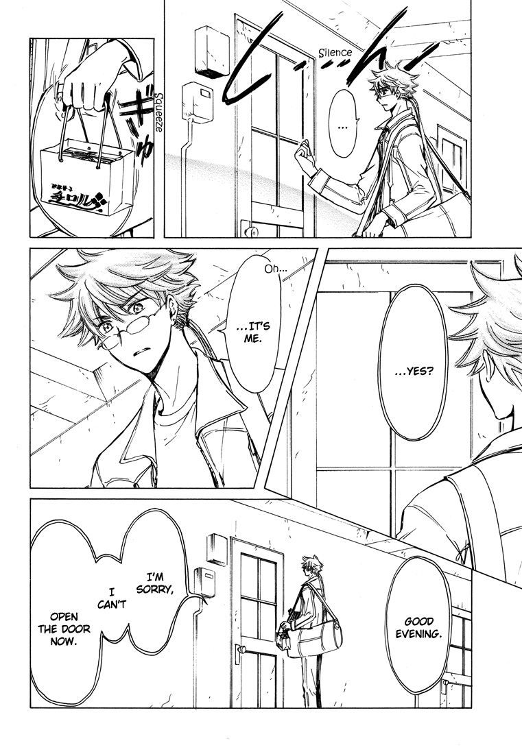 Read Kobato (en) Manga Online