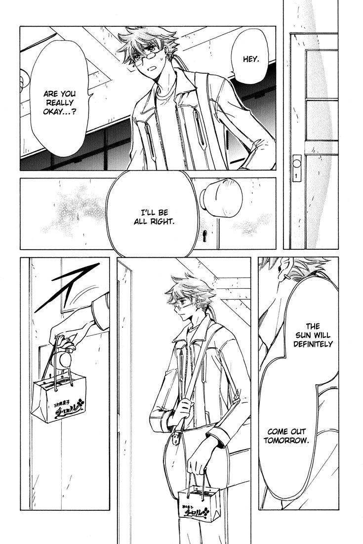 Read Kobato (en) Manga Online