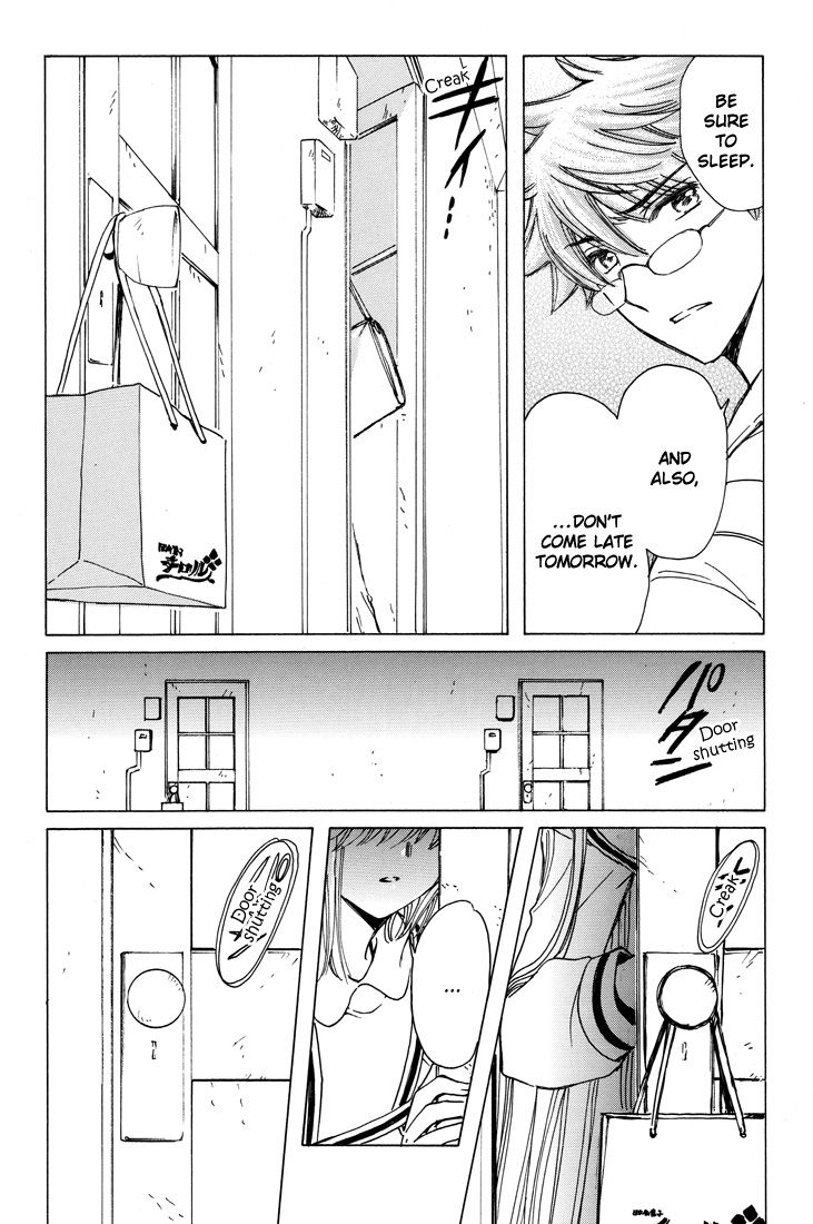 Read Kobato (en) Manga Online