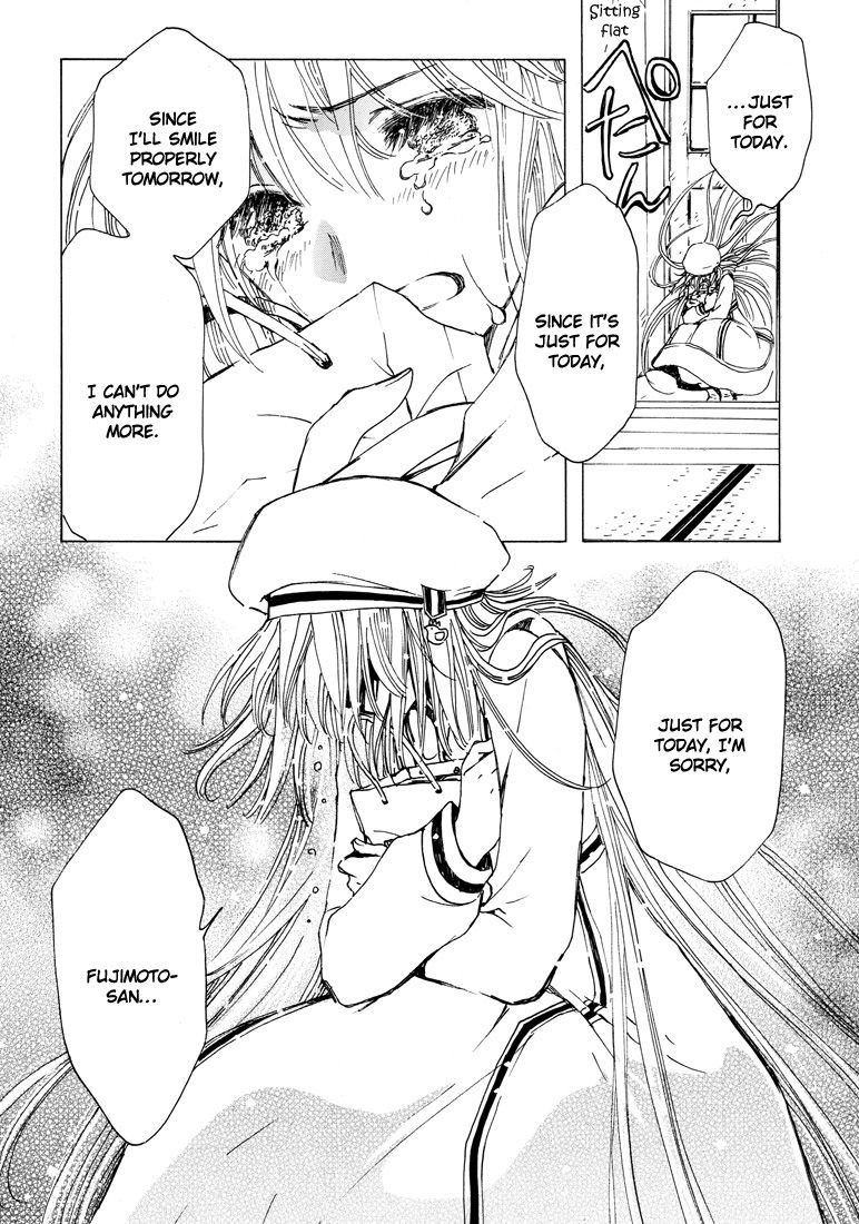 Read Kobato (en) Manga Online