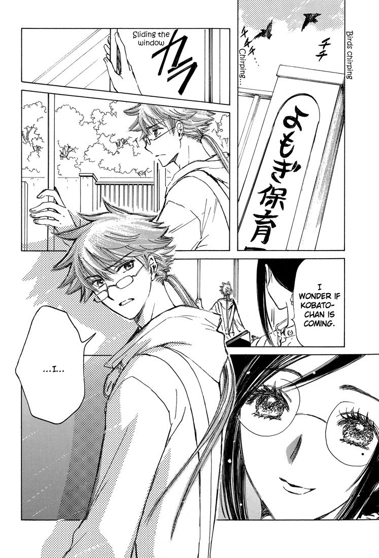 Read Kobato (en) Manga Online