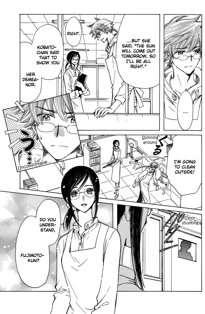 Read Kobato (en) Manga Online