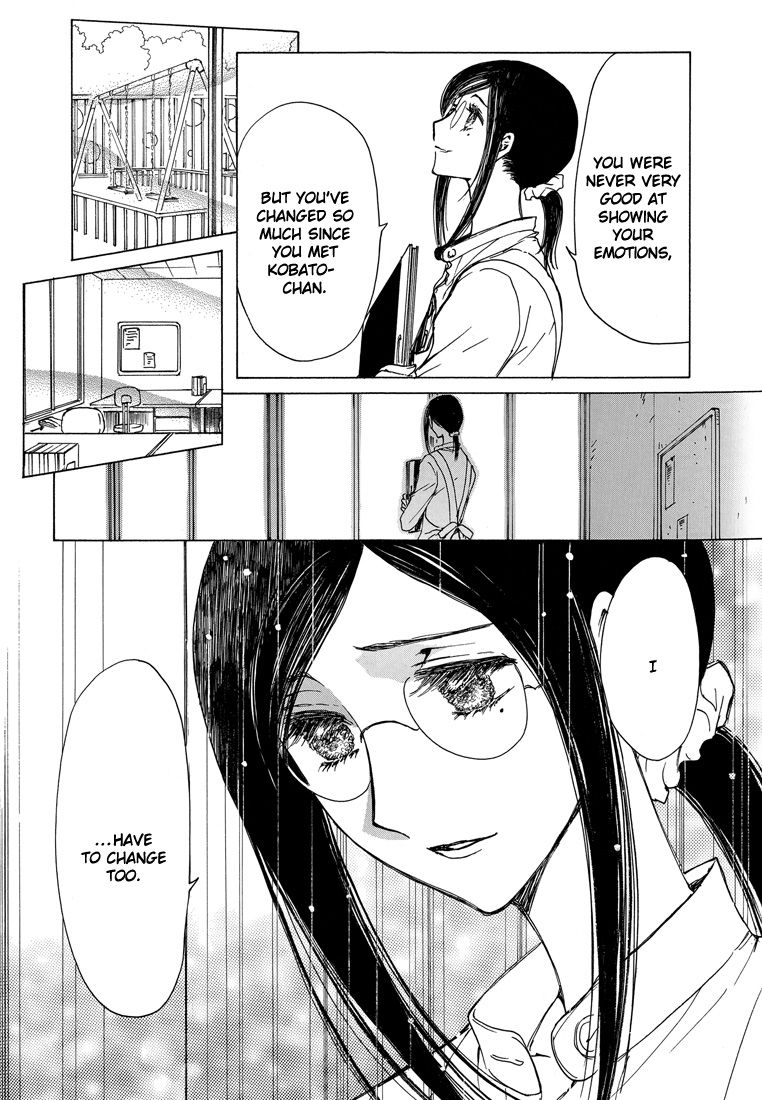 Read Kobato (en) Manga Online