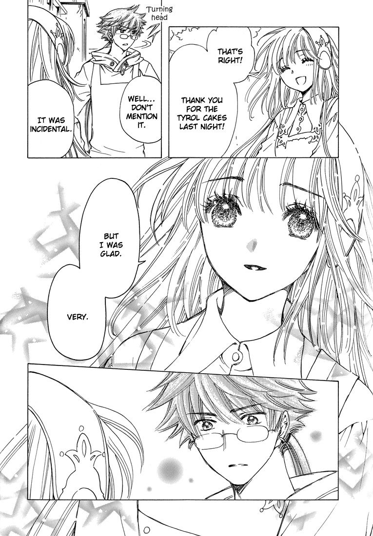 Read Kobato (en) Manga Online