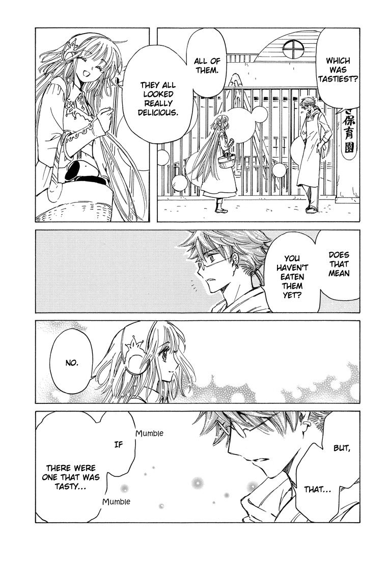 Read Kobato (en) Manga Online