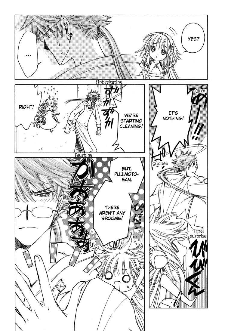 Read Kobato (en) Manga Online