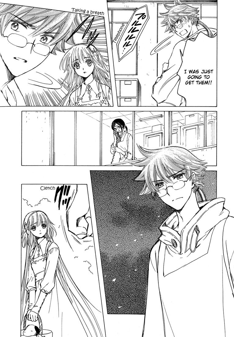 Read Kobato (en) Manga Online