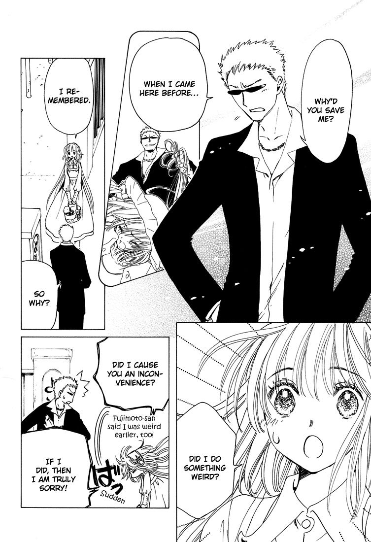 Read Kobato (en) Manga Online