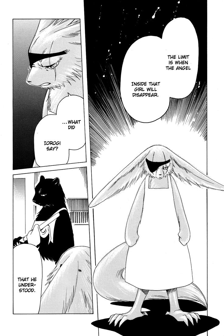 Read Kobato (en) Manga Online