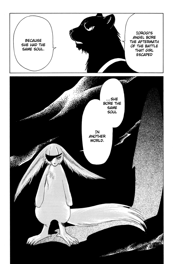 Read Kobato (en) Manga Online