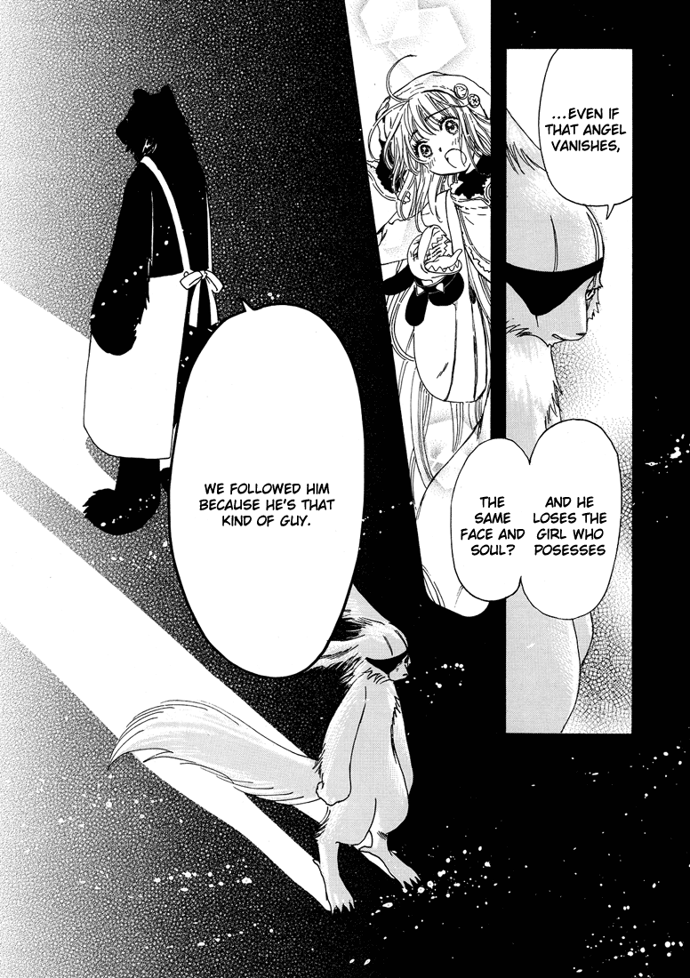 Read Kobato (en) Manga Online