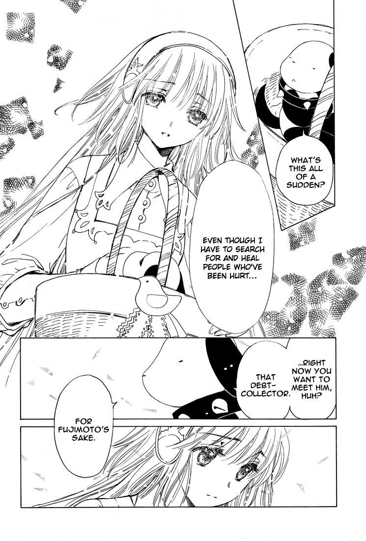 Read Kobato (en) Manga Online