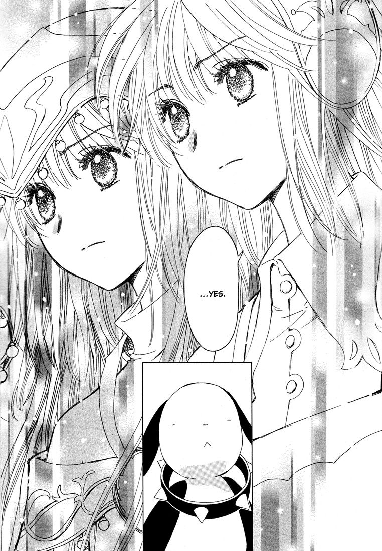 Read Kobato (en) Manga Online