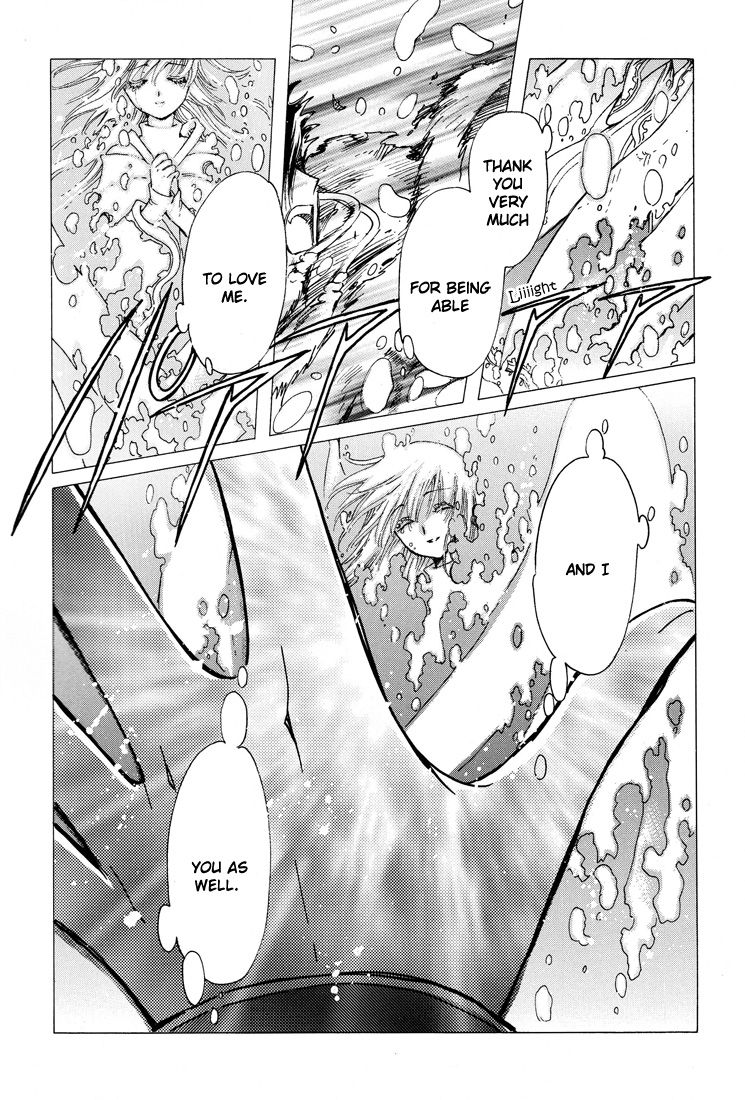 Read Kobato (en) Manga Online