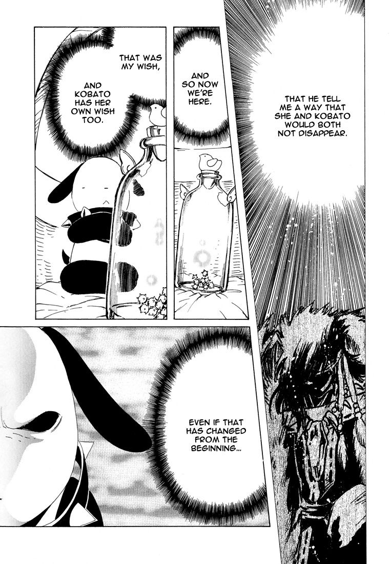 Read Kobato (en) Manga Online