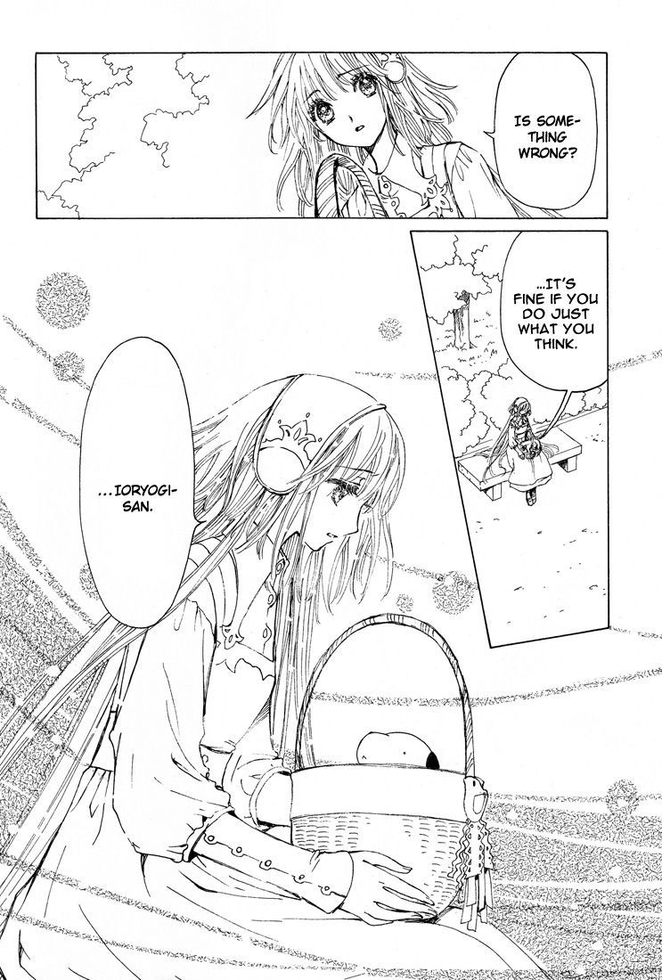 Read Kobato (en) Manga Online