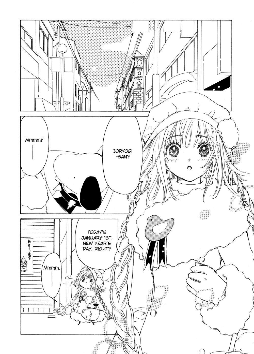 Read Kobato (en) Manga Online