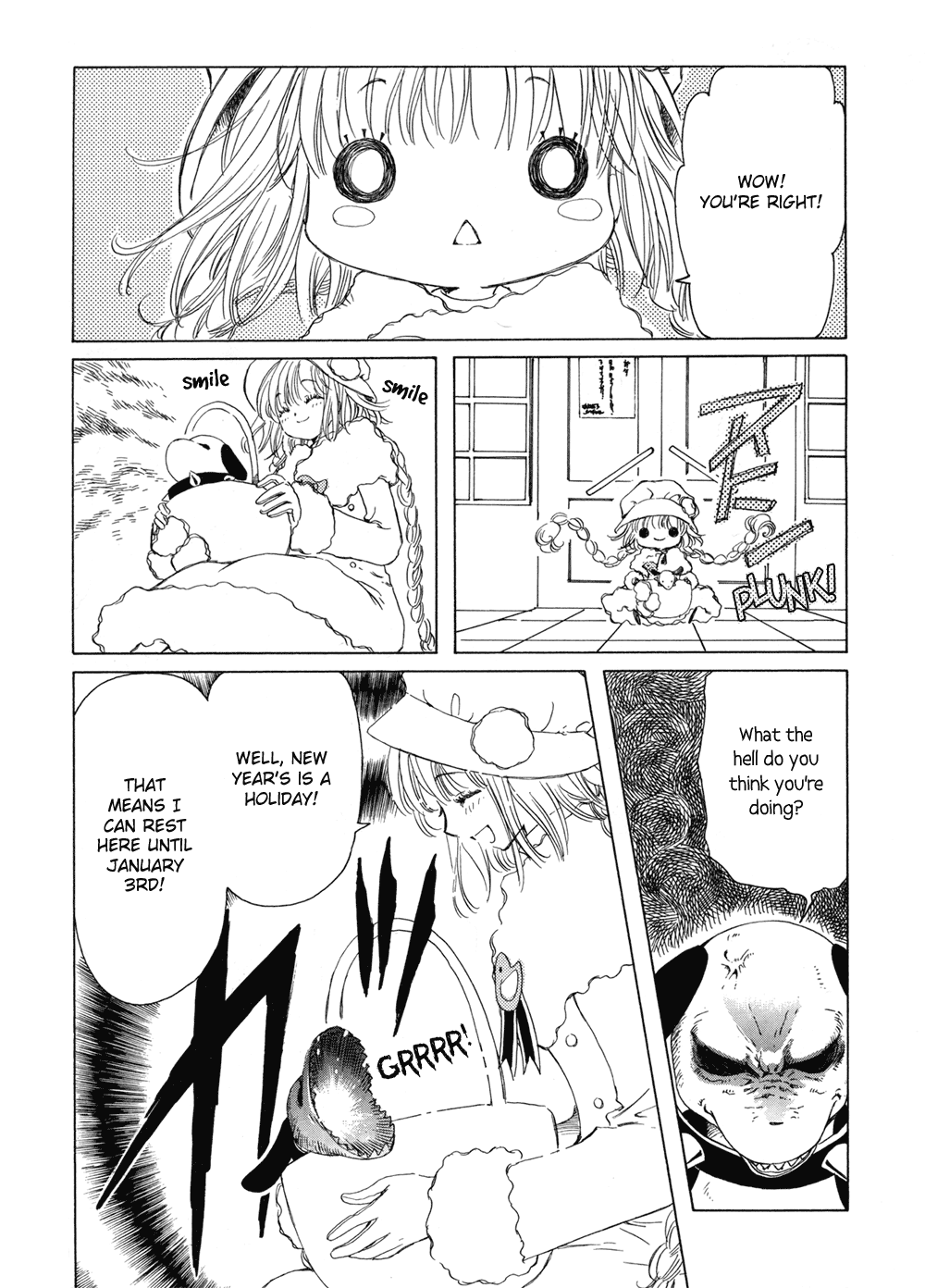 Read Kobato (en) Manga Online