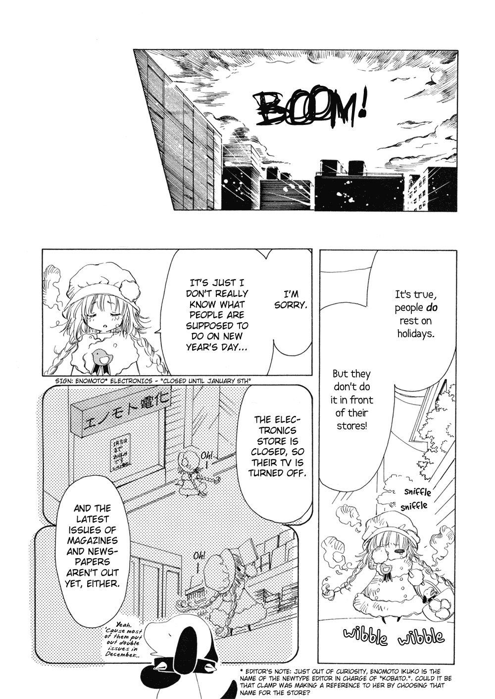 Read Kobato (en) Manga Online