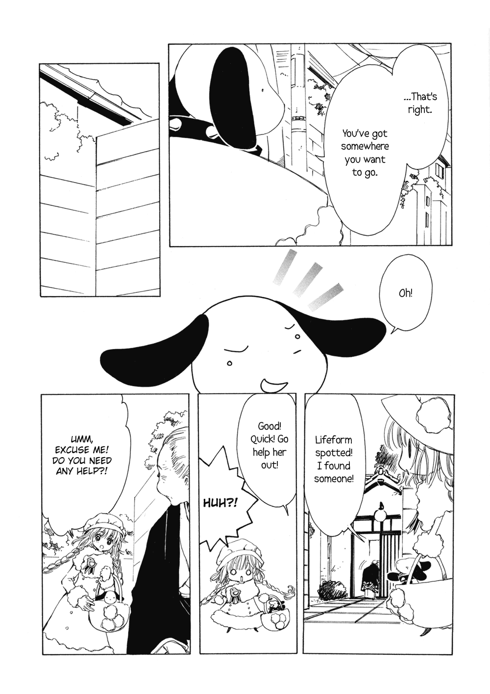 Read Kobato (en) Manga Online