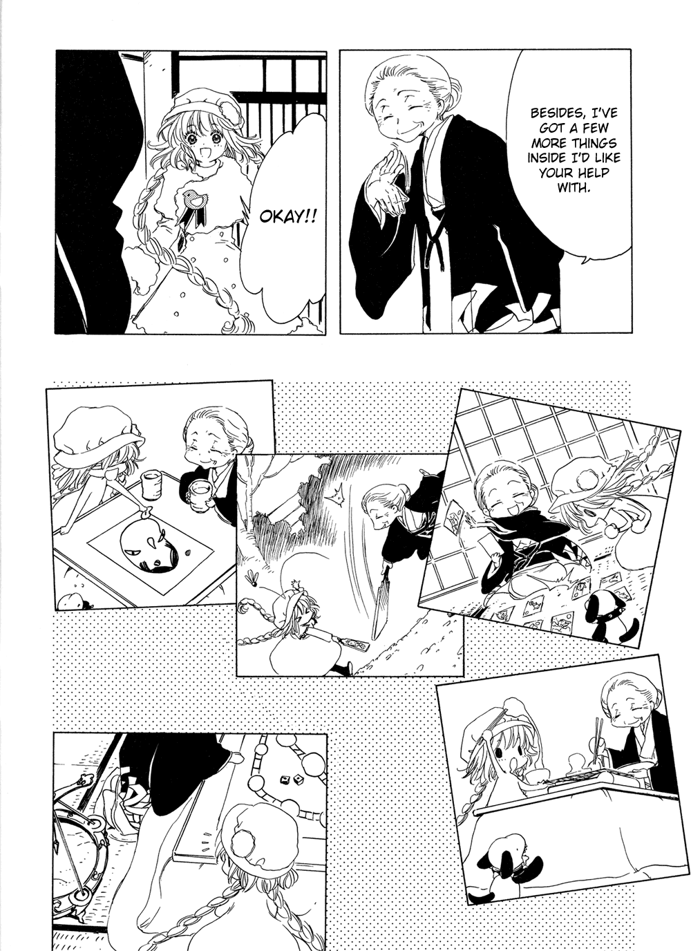 Read Kobato (en) Manga Online