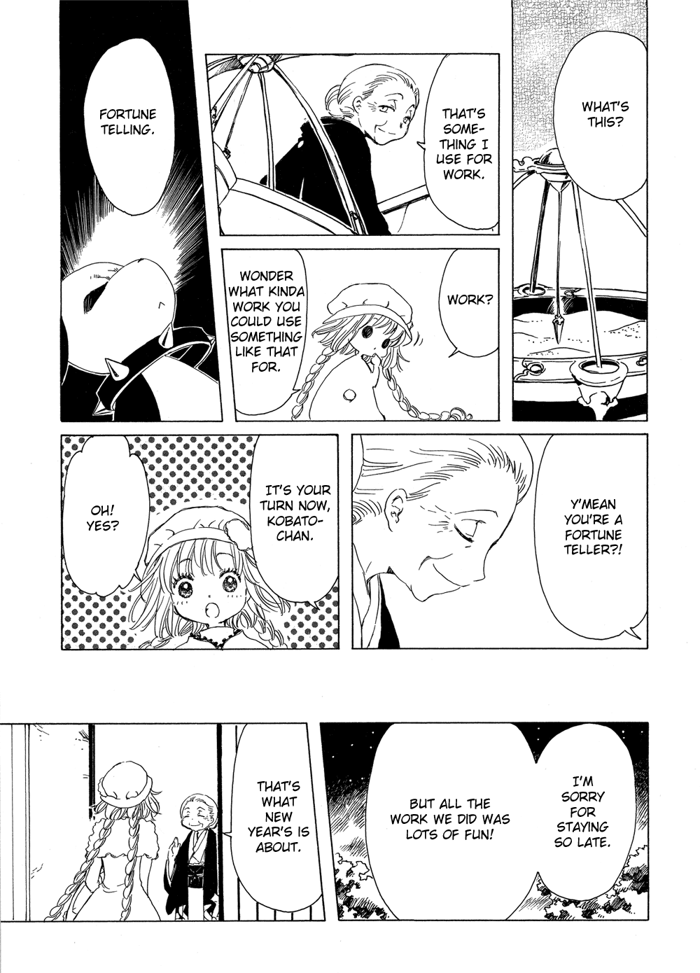 Read Kobato (en) Manga Online