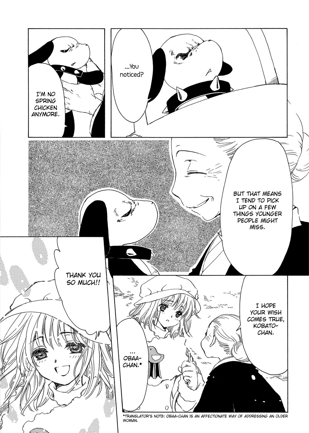 Read Kobato (en) Manga Online