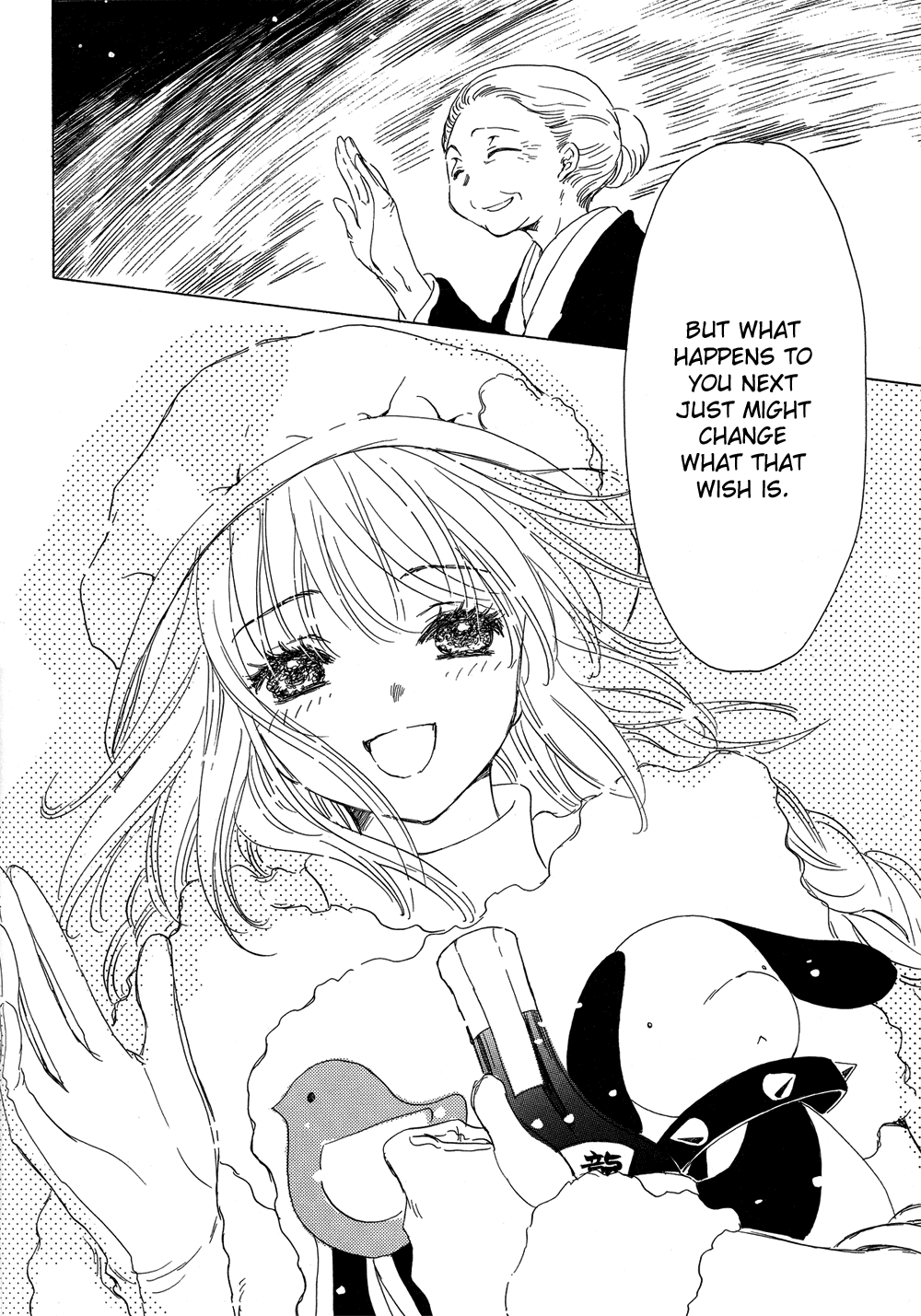 Read Kobato (en) Manga Online