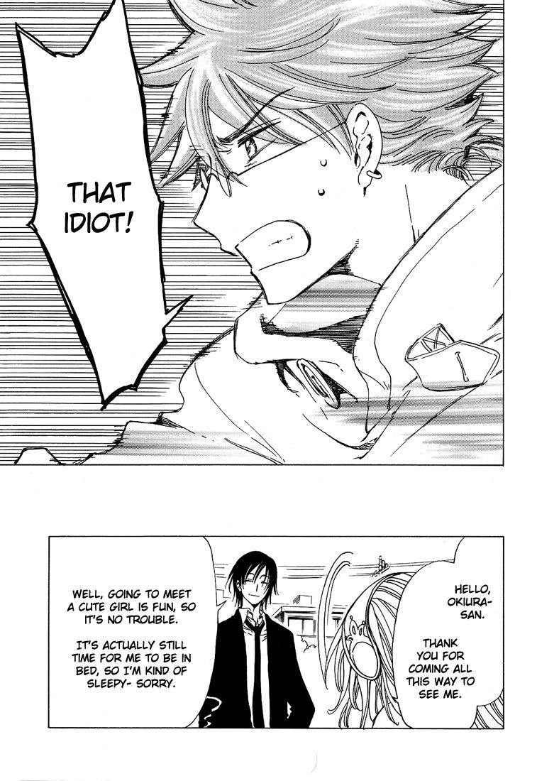 Read Kobato (en) Manga Online