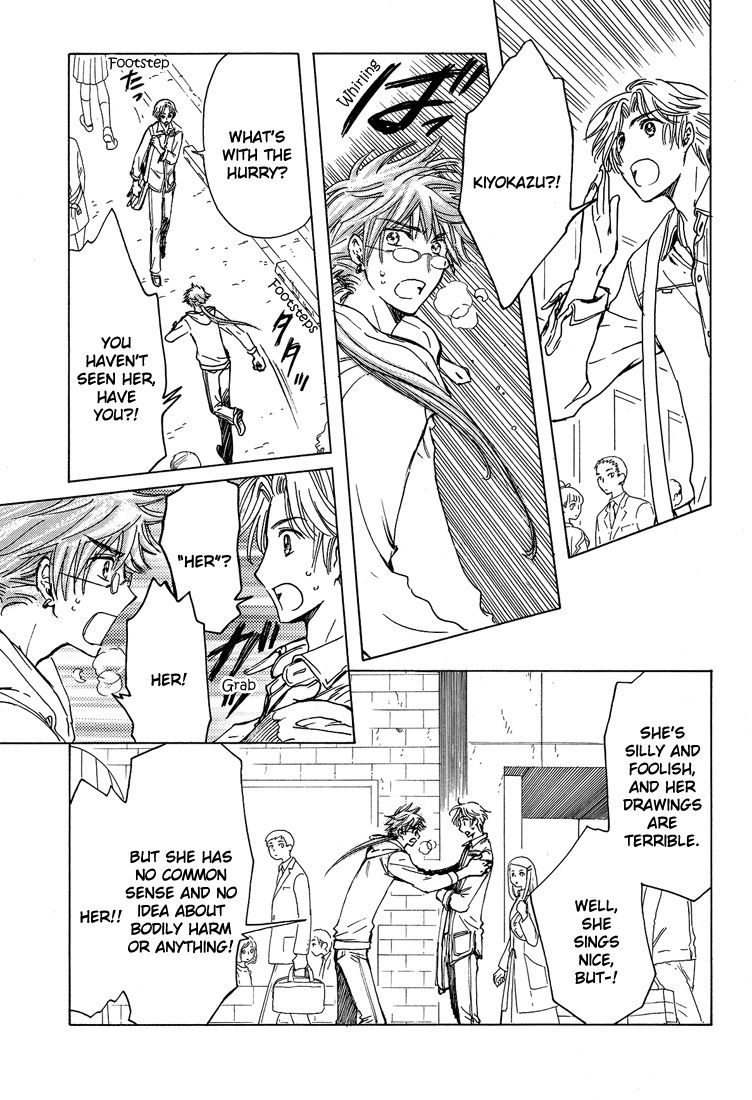 Read Kobato (en) Manga Online