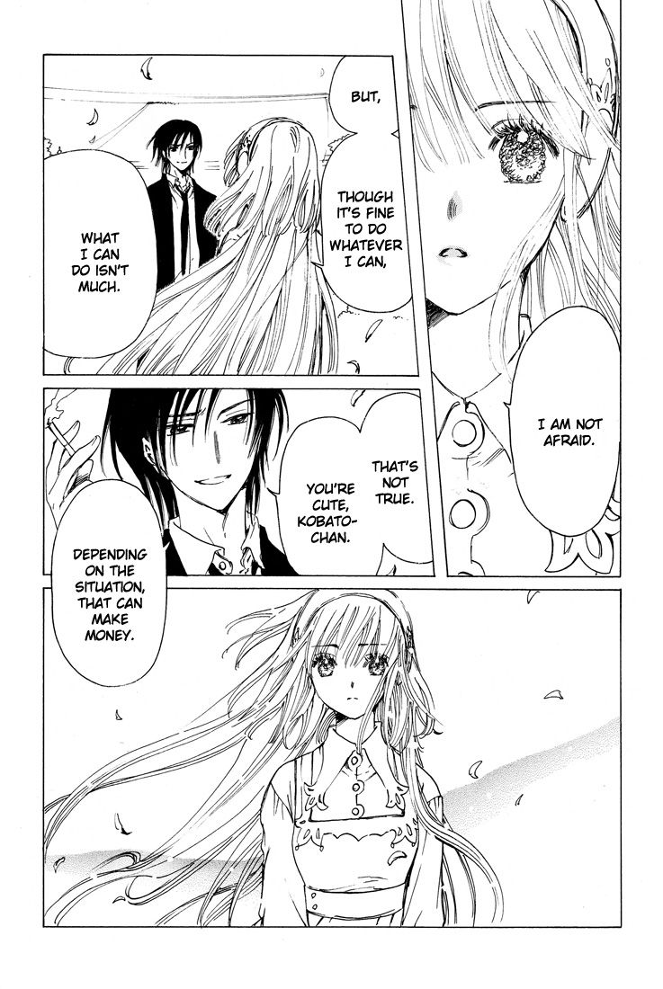 Read Kobato (en) Manga Online