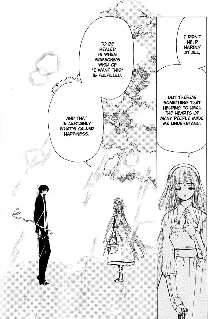 Read Kobato (en) Manga Online