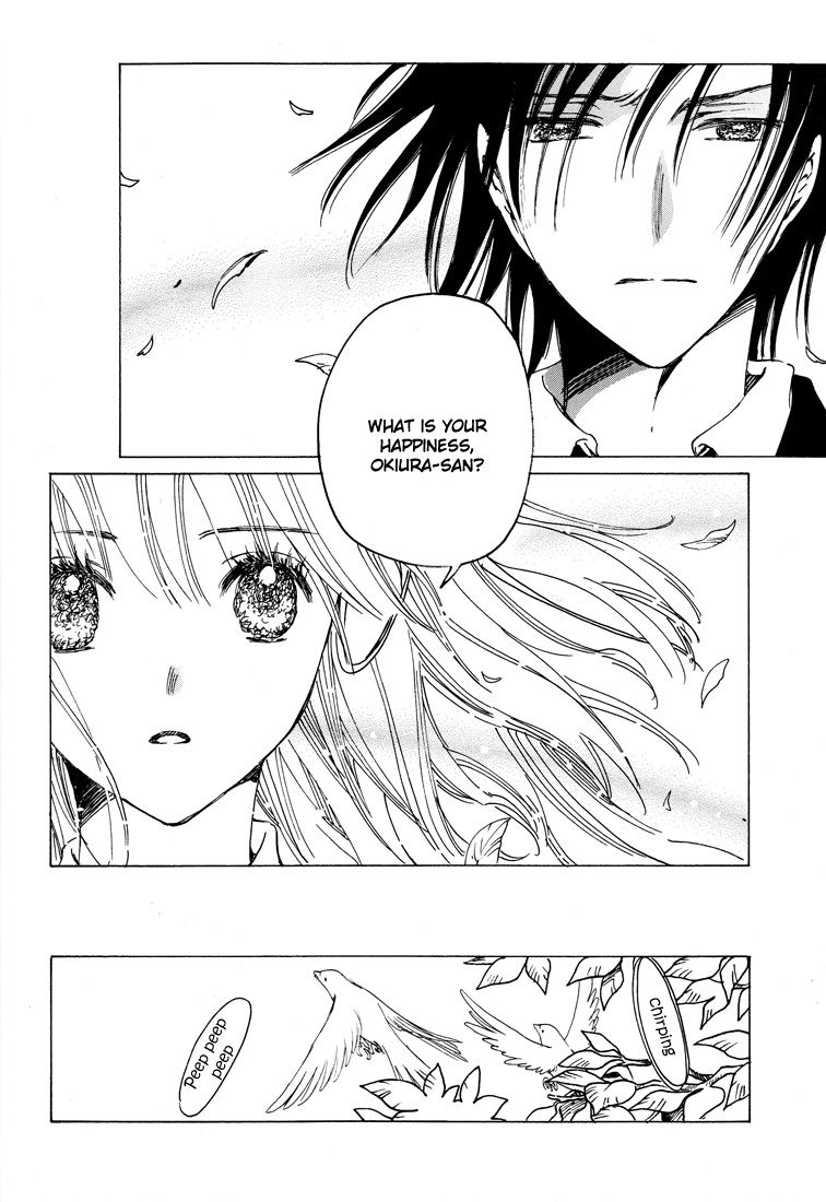 Read Kobato (en) Manga Online